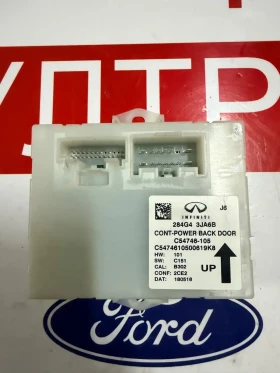 284G4 3JA6B Модул ел.багажник INFINITI QX60 284G43JA6B, снимка 2 - Части - 53248855