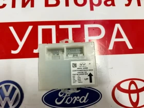 284G4 3JA6B Модул ел.багажник INFINITI QX60 284G43JA6B
