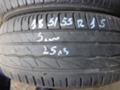 Гуми Летни 185/55R15