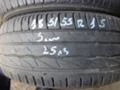 Гуми Летни 185/55R15, снимка 1