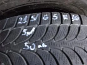  215/65R16 | Mobile.bg    1