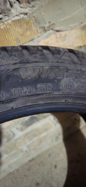  245/40R19 | Mobile.bg    7