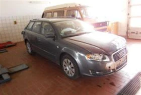 Audi A4 3.0 4x4 chasti  , снимка 2