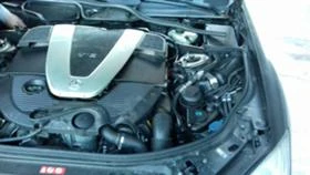 Mercedes-Benz S 600 517 кс.-Автоморга Мерцедес, снимка 10