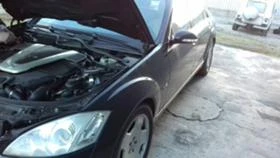 Mercedes-Benz S 600 517 кс.-Автоморга Мерцедес, снимка 11