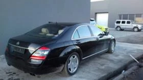 Mercedes-Benz S 600 517 кс.-Автоморга Мерцедес, снимка 7