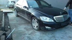 Mercedes-Benz S 600 517 кс.-Автоморга Мерцедес, снимка 9