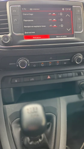 Citroen Jumpy 2.00 Hdi  камера , мъртва точка, обслужен., снимка 12