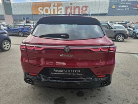 Alfa Romeo Tonale 1.3 Hybrid 180 hp, снимка 6