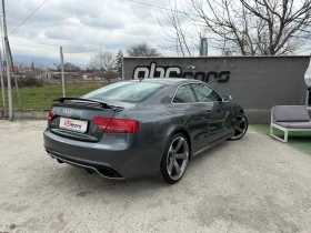 Audi Rs5 4.2 V8 FSI Quattro Led, снимка 4