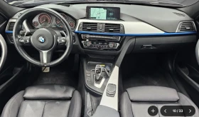 BMW 320 * АВТО КРЕДИТ* ЦЕНА ДО БГ * СЕРВИЗНА ИСТОРИЯ * , снимка 6