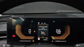 Kia K5, снимка 8