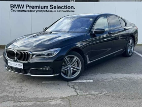 BMW 750 xDrive Sedan 1