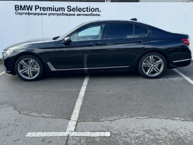 BMW 750 xDrive Sedan | Mobile.bg    3