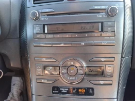 Toyota Auris | Mobile.bg    15