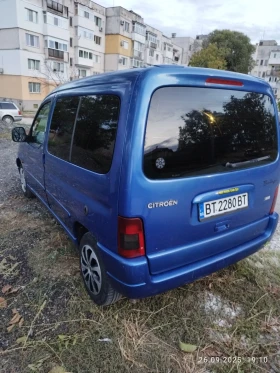 Citroen Berlingo  | Mobile.bg    4