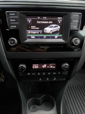 Обява за продажба на Skoda Rapid 1.6TDI 115k.c. ~11 990 лв. - изображение 10 | Auto.bg Обява за продажба на Skoda Rapid 1.6TDI 115k.c. ~11 990 лв. - изображение 10