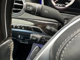 Mercedes-Benz S 500 4.7i 455к.с. AMG Pack - 26999 € / 52805.45 лв. - 29384801 16