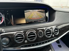 Mercedes-Benz S 500 4.7i 455к.с. AMG Pack - 26999 € / 52805.45 лв. - 29384801 14