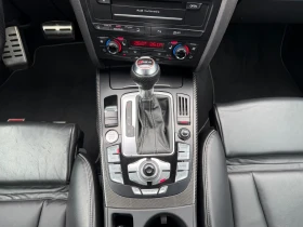 Audi Rs5 4.2 V8 FSI Quattro Led - 20900 € / 40876.85 лв. - 57824687 13