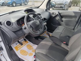 Renault Kangoo MAXI 1.5dCi/95�.�. | Mobile.bg � ����� ������ 10