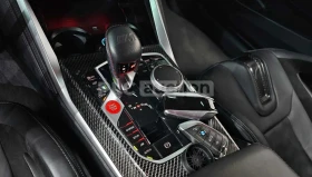 BMW M4 COMPETITION* M CARBON BUCKET SEATS* EDITION 50 - 67300 € / 131627.36 лв. - 74201008 15