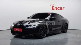 BMW M4 COMPETITION* M CARBON BUCKET SEATS* EDITION 50