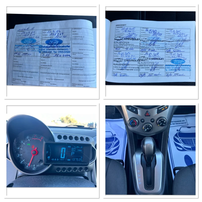 Chevrolet Aveo 1.4 - 100 кс * АВТОМАТИК* 135000 КИЛОМЕТРИ , снимка 16 - Автомобили и джипове - 47453193