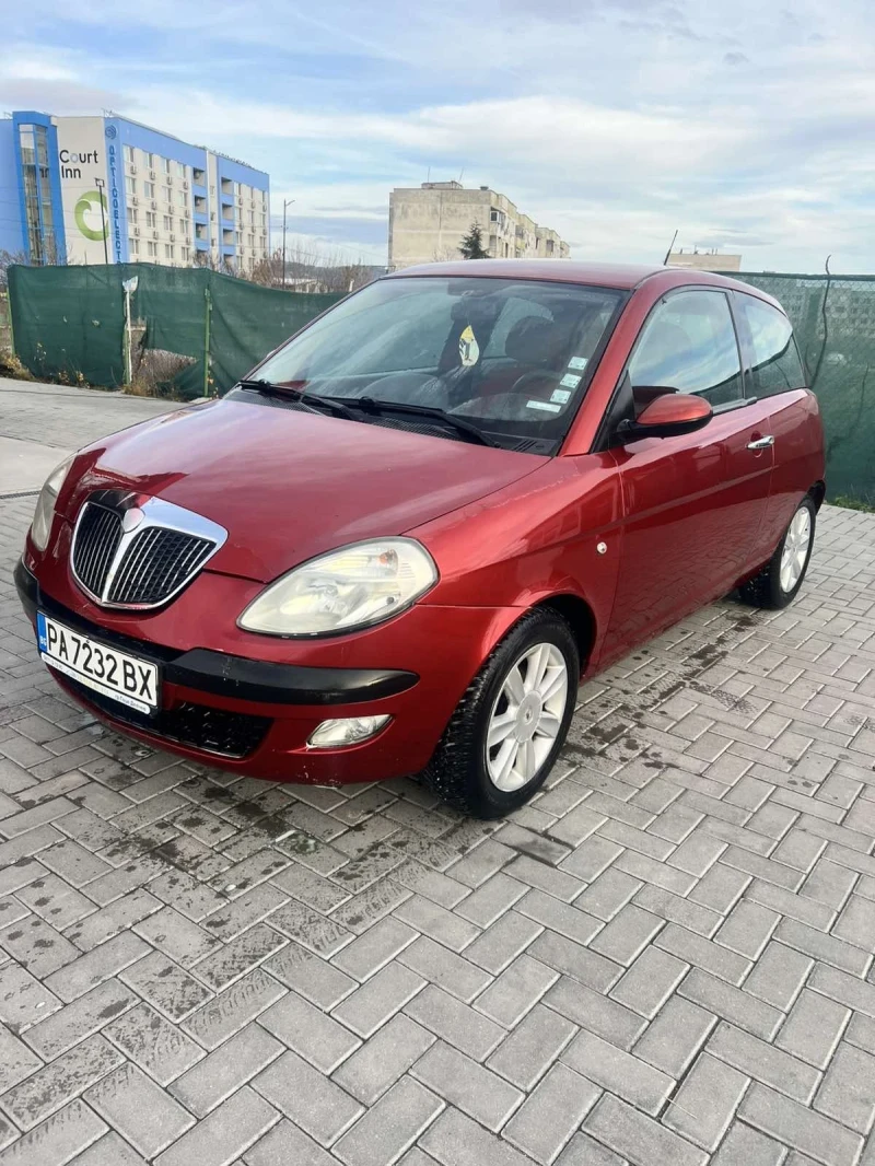 Lancia Ypsilon 1.2