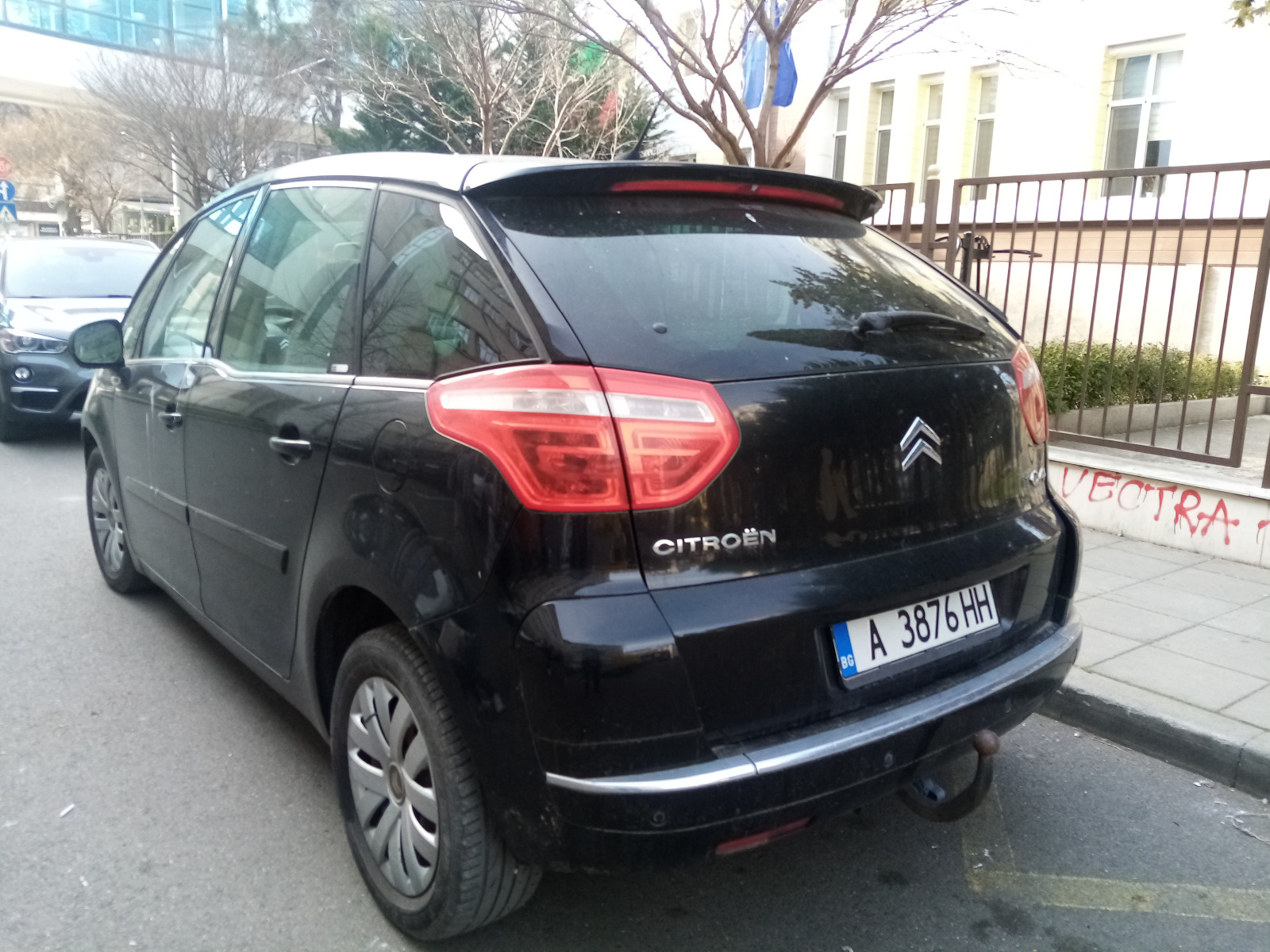 Citroen C4 Picasso - [1] 