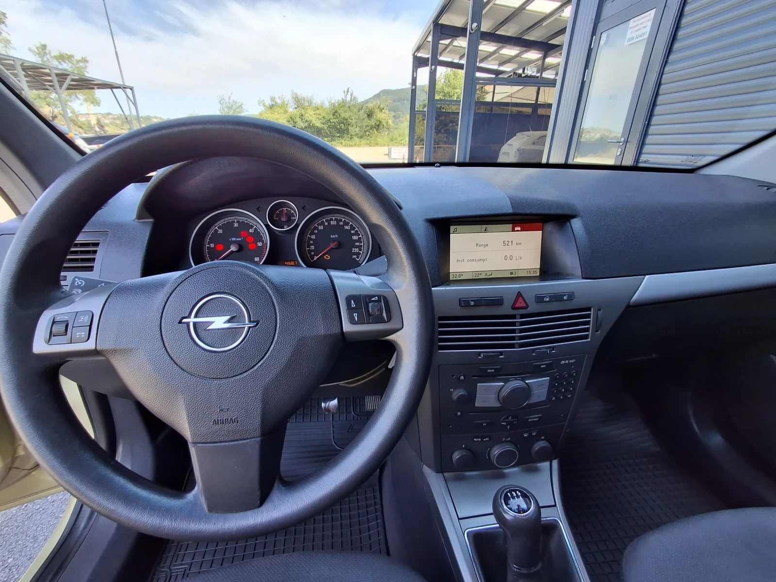 Opel Astra H - изображение 5
