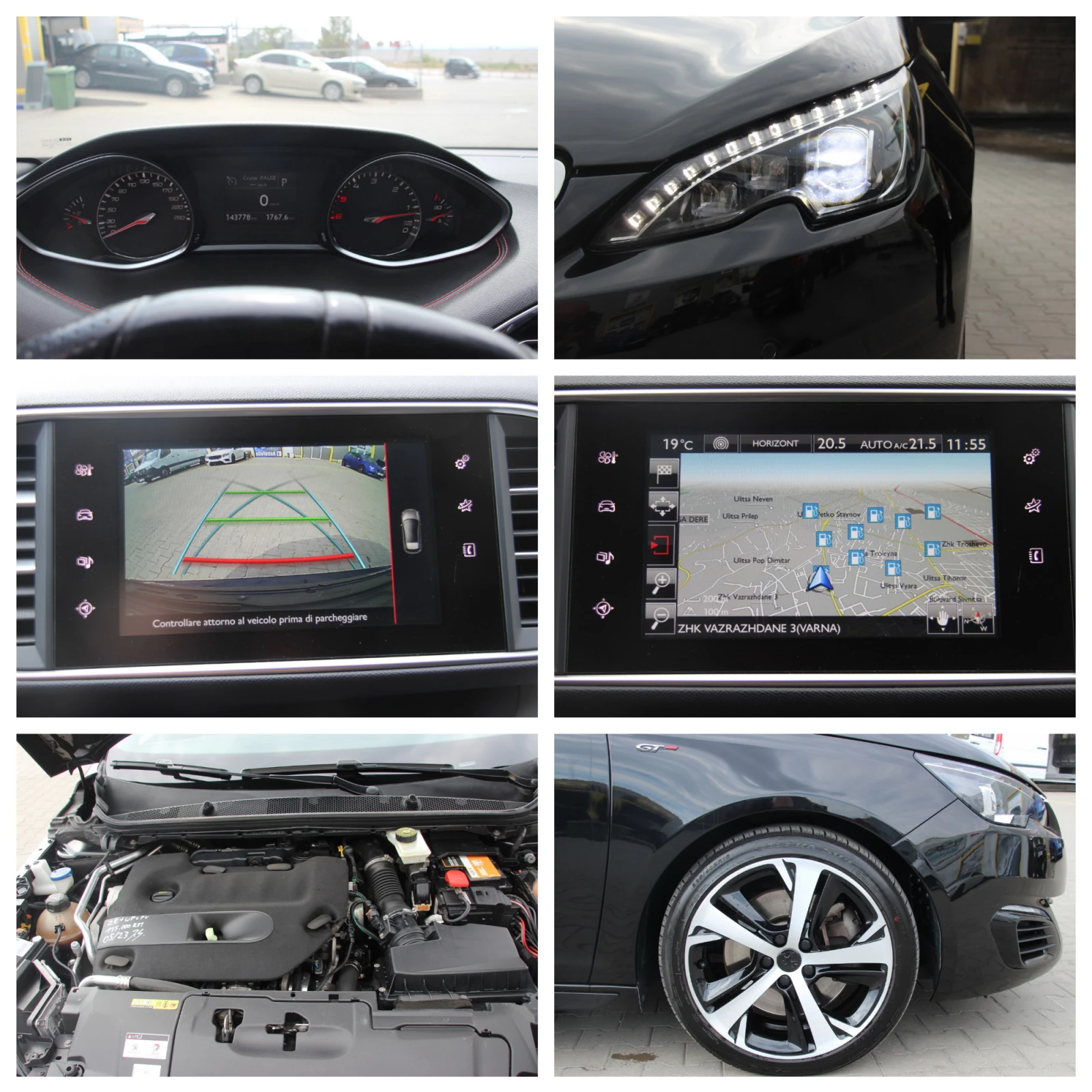 Peugeot 308 2.0 GT  AUTOMATIC   EURO 6   | Mobile.bg   17