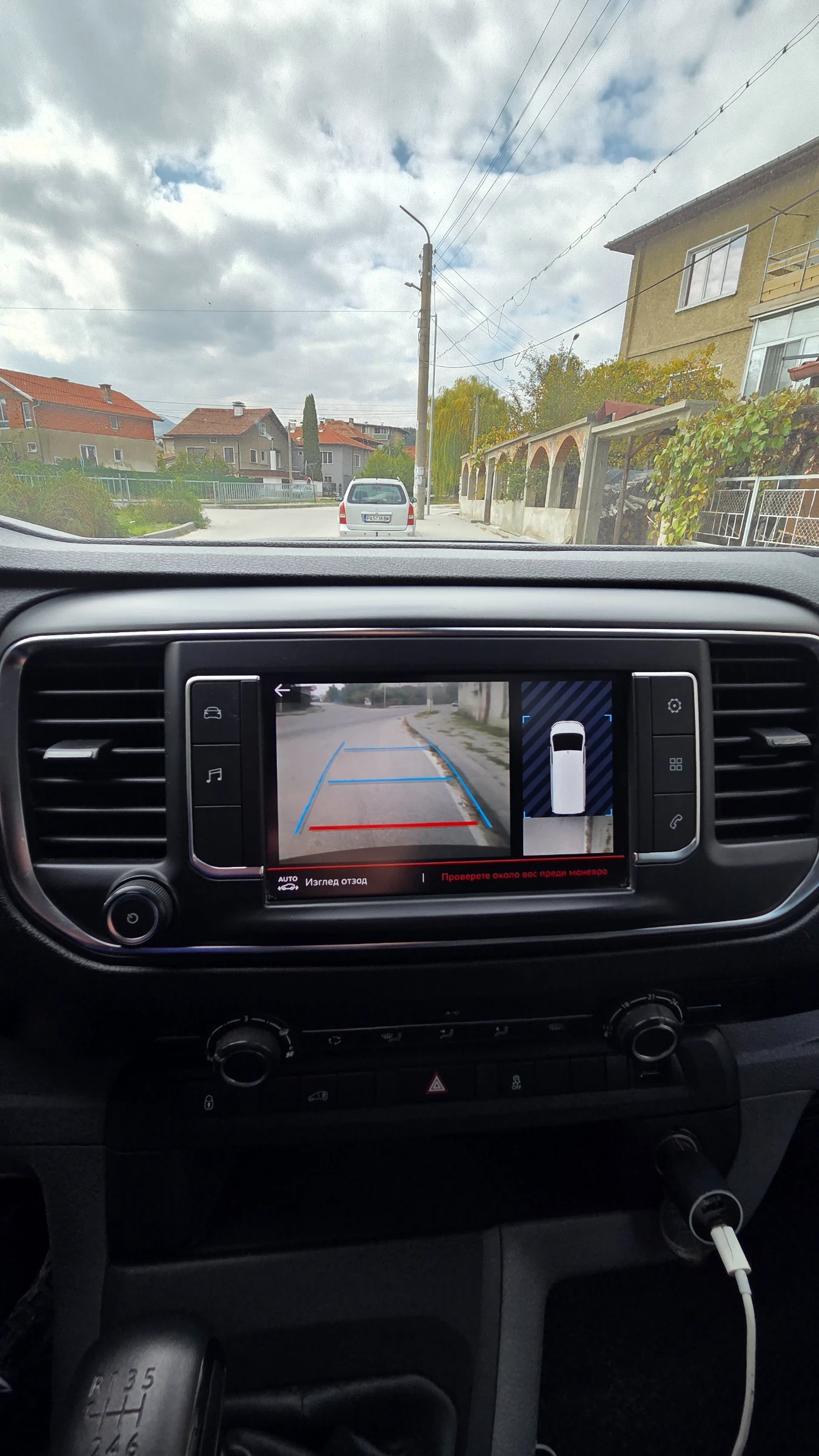 Citroen Jumpy 2.00 Hdi  камера , мъртва точка, обслужен. | Mobile.bg — изображение 10