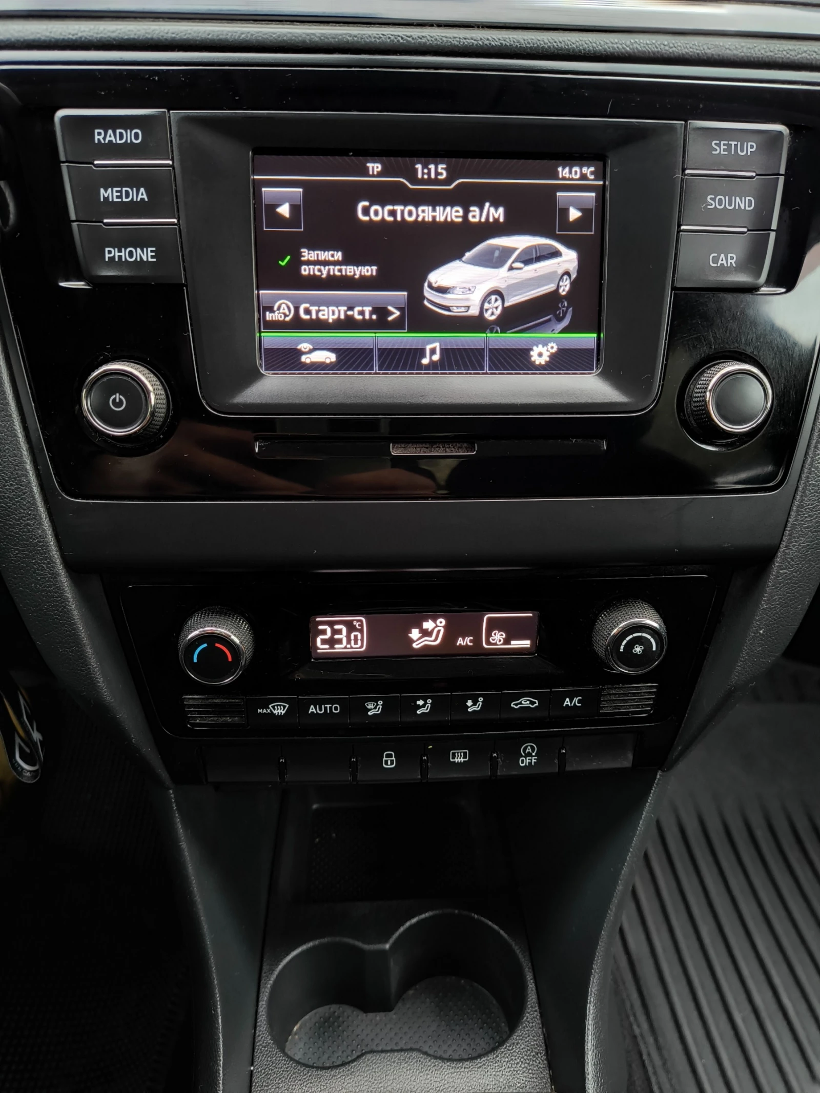 Skoda Rapid 1.6TDI 115k.c. | Mobile.bg   11