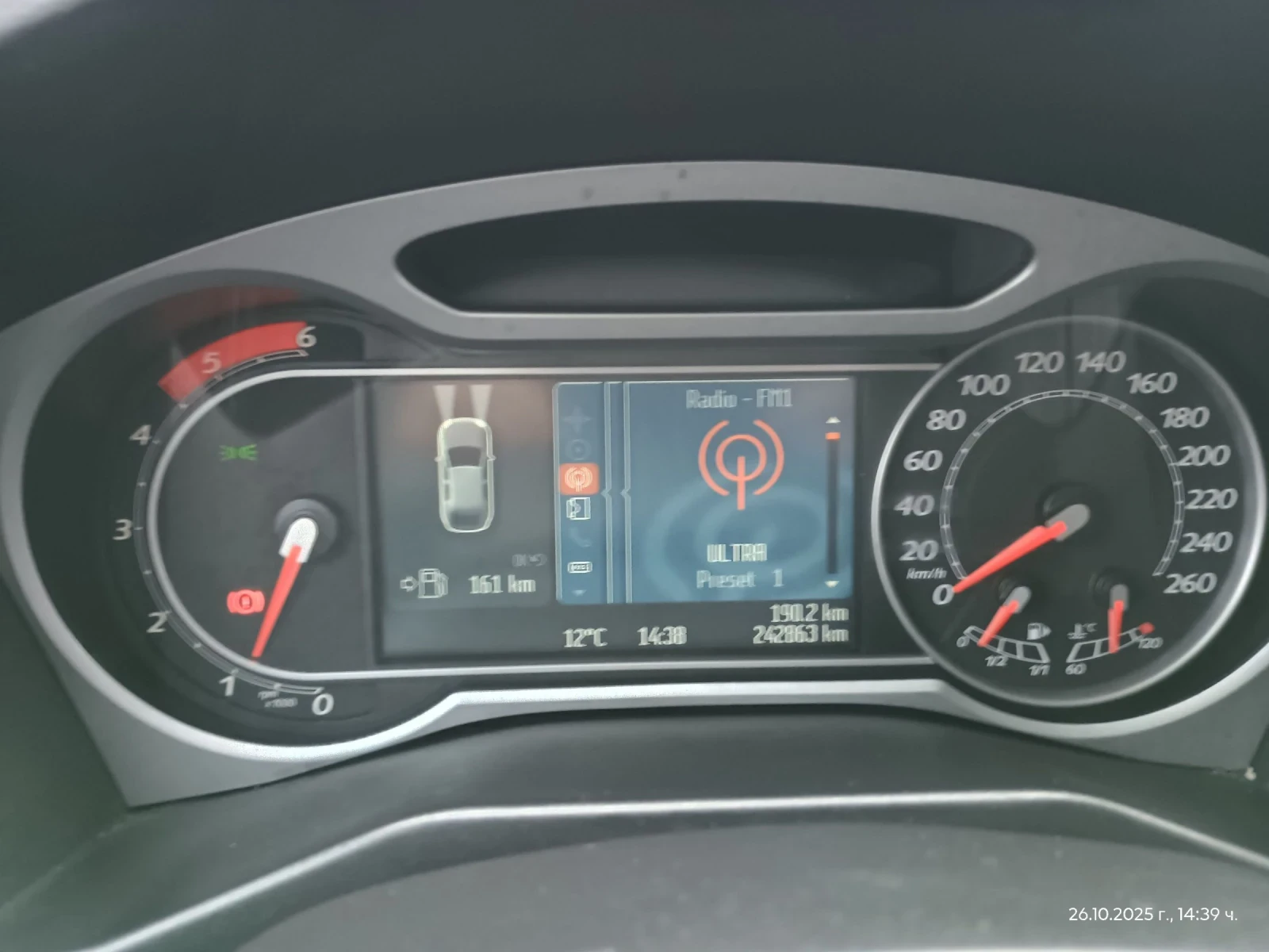 Ford Mondeo 2.0 Tdci | Mobile.bg — изображение 11