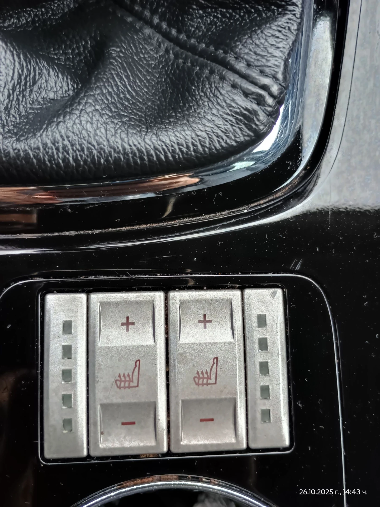 Ford Mondeo 2.0 Tdci | Mobile.bg — изображение 13