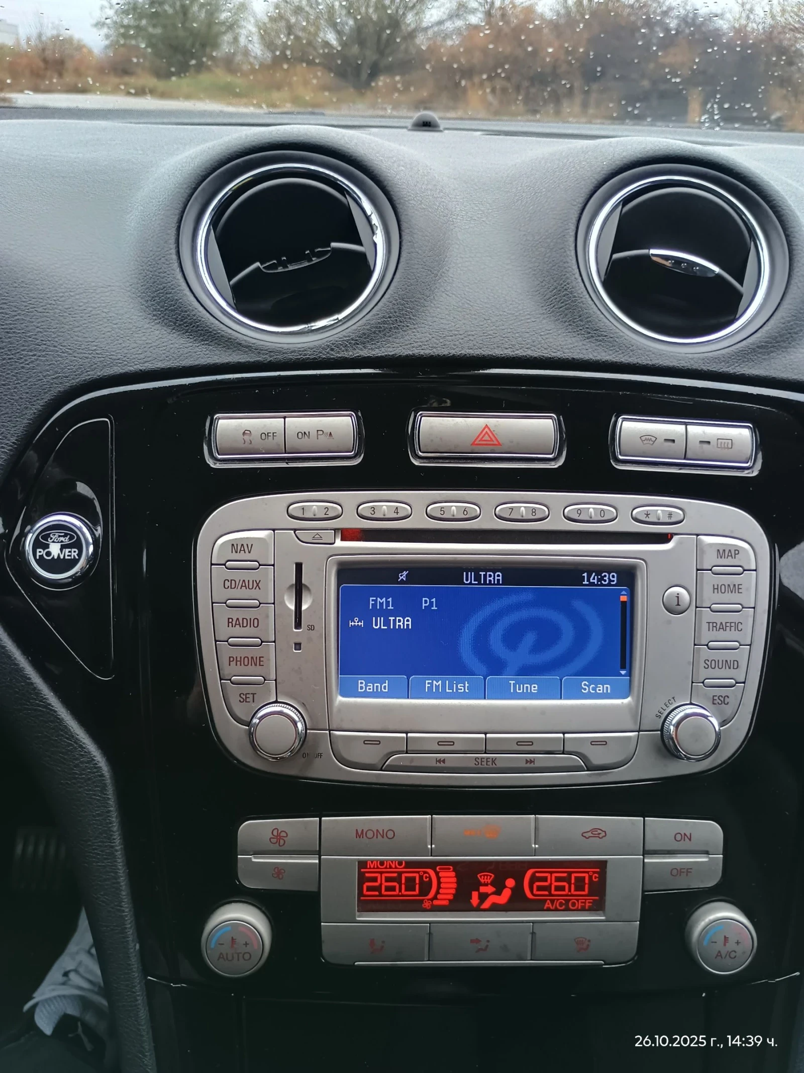 Ford Mondeo 2.0 Tdci | Mobile.bg — изображение 12