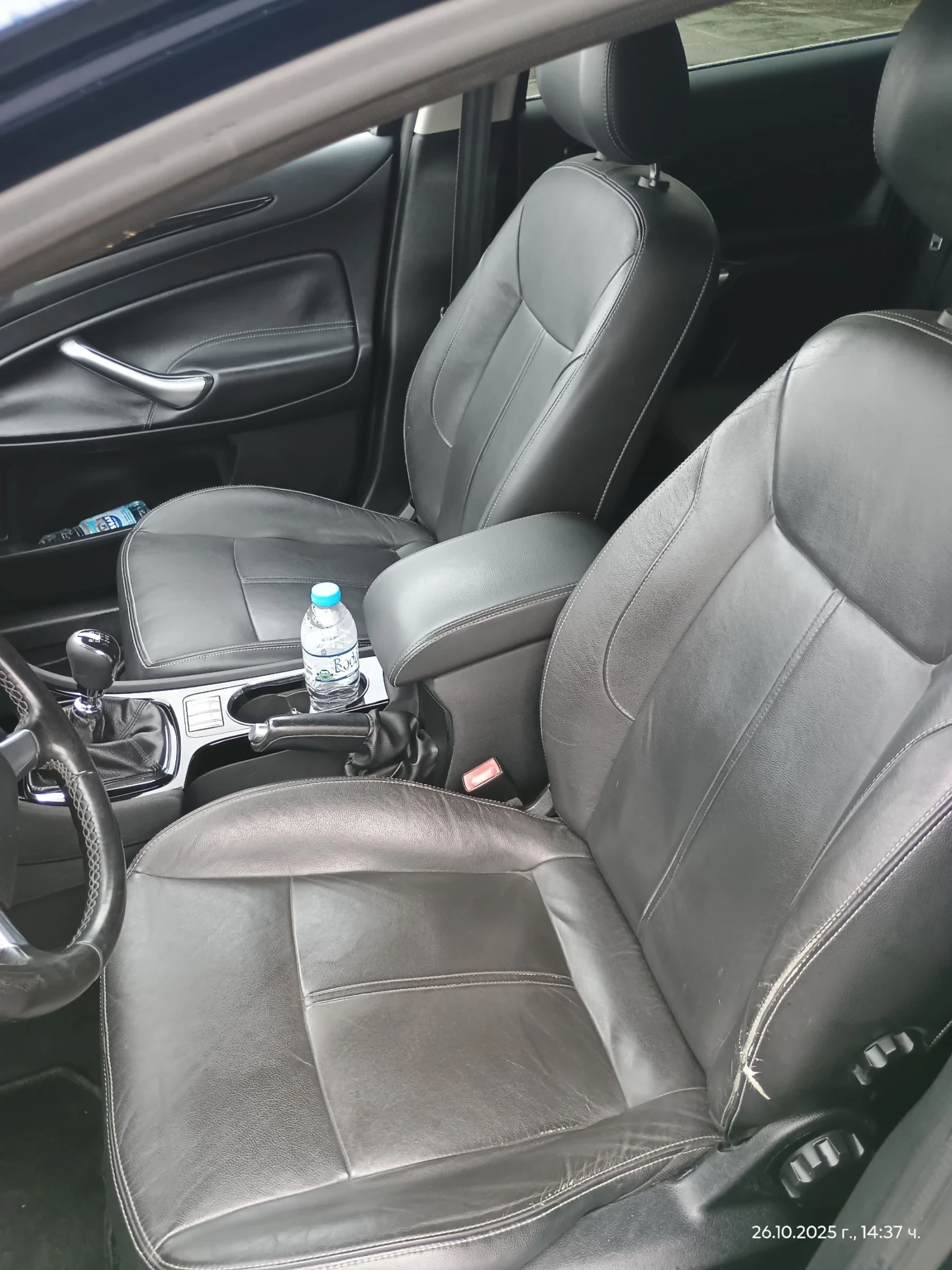 Ford Mondeo 2.0 Tdci | Mobile.bg — изображение 6