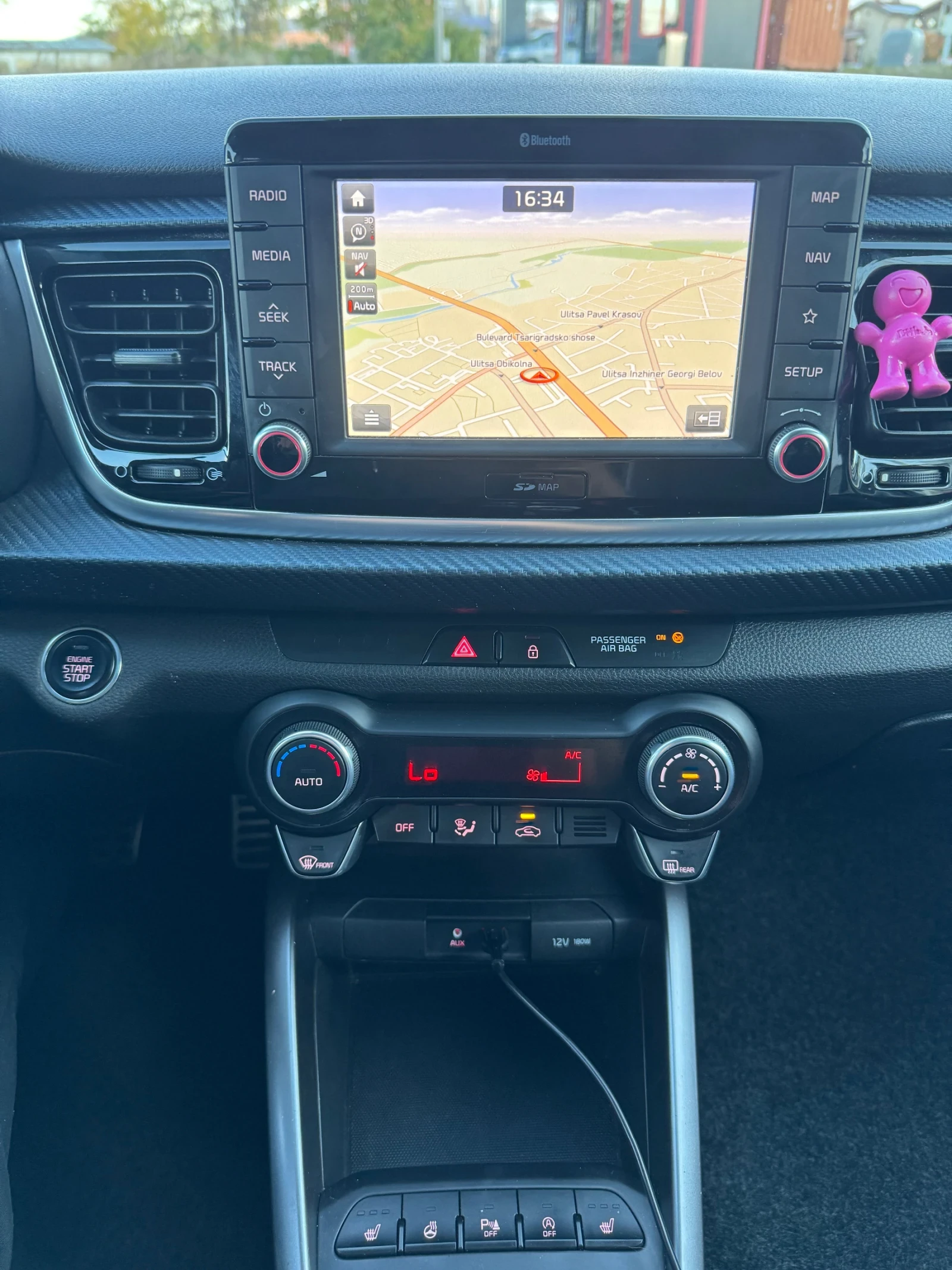 Kia Rio GT-Line | Mobile.bg   11