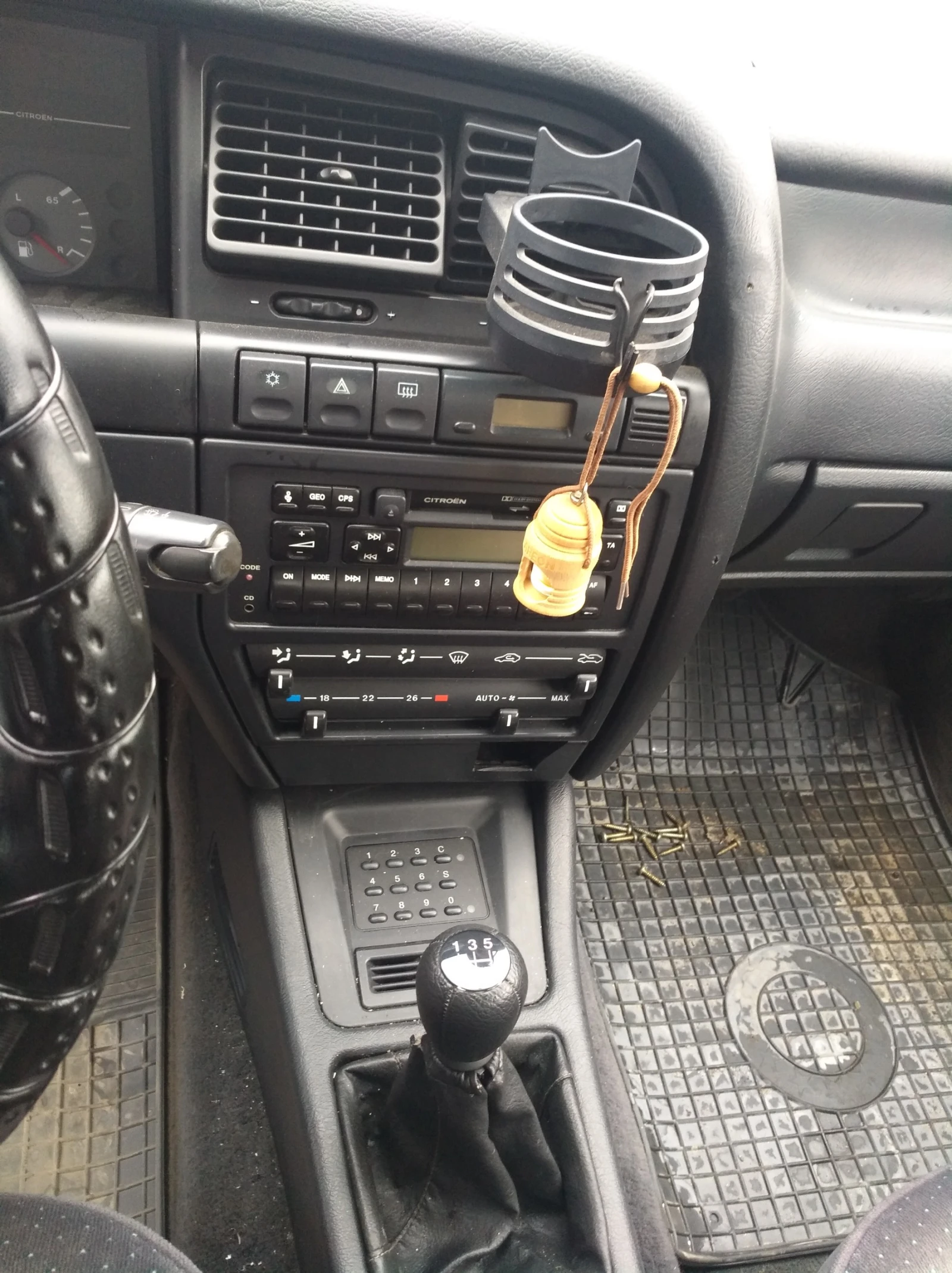 Citroen Xantia | Mobile.bg � ����������� 11