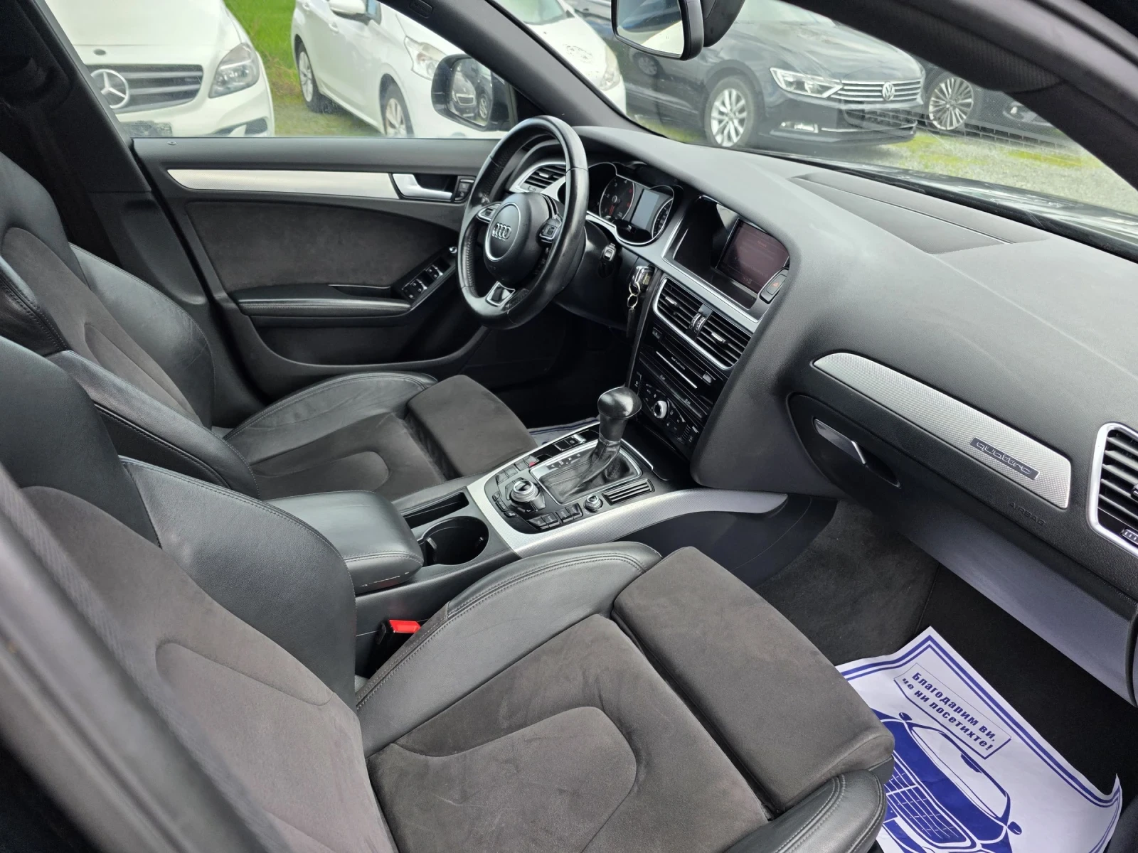 Audi A4 Allroad 2.0 avtomat  кожа нави , снимка 15 - Автомобили и джипове - 53801547