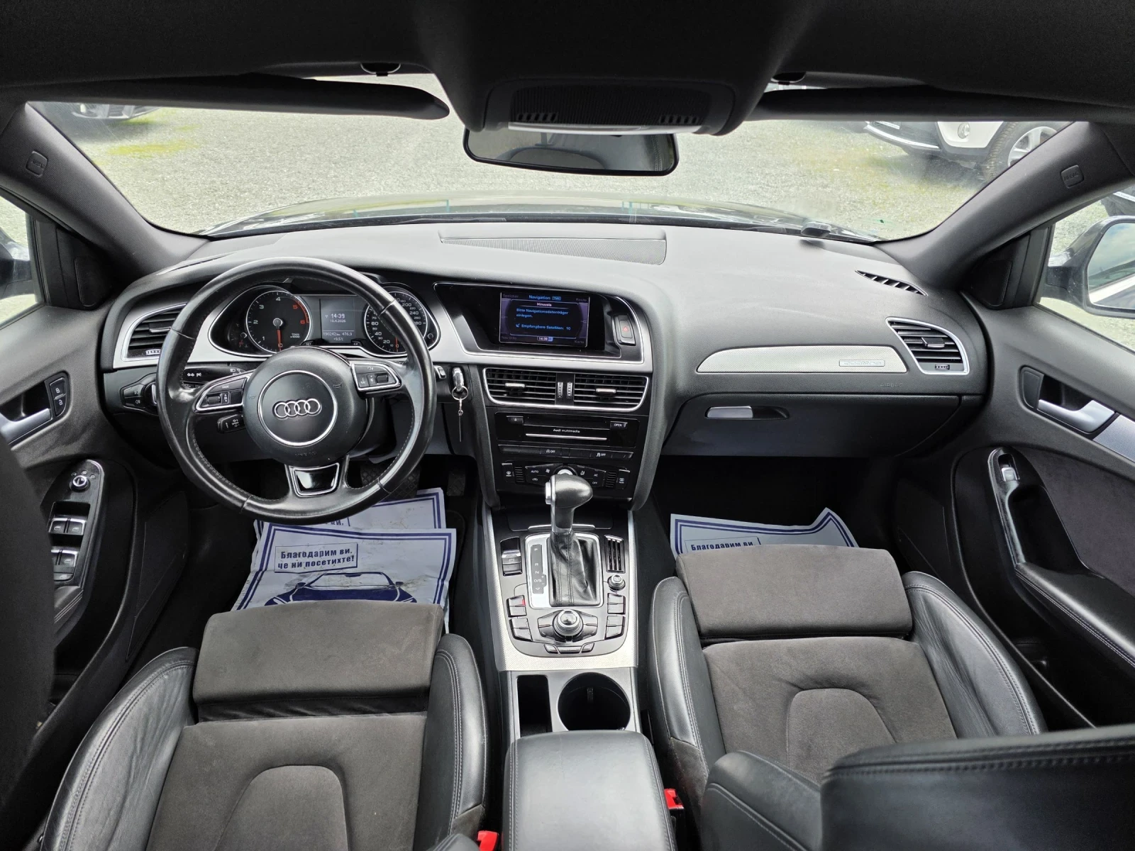 Audi A4 Allroad 2.0 avtomat  кожа нави , снимка 13 - Автомобили и джипове - 53801547