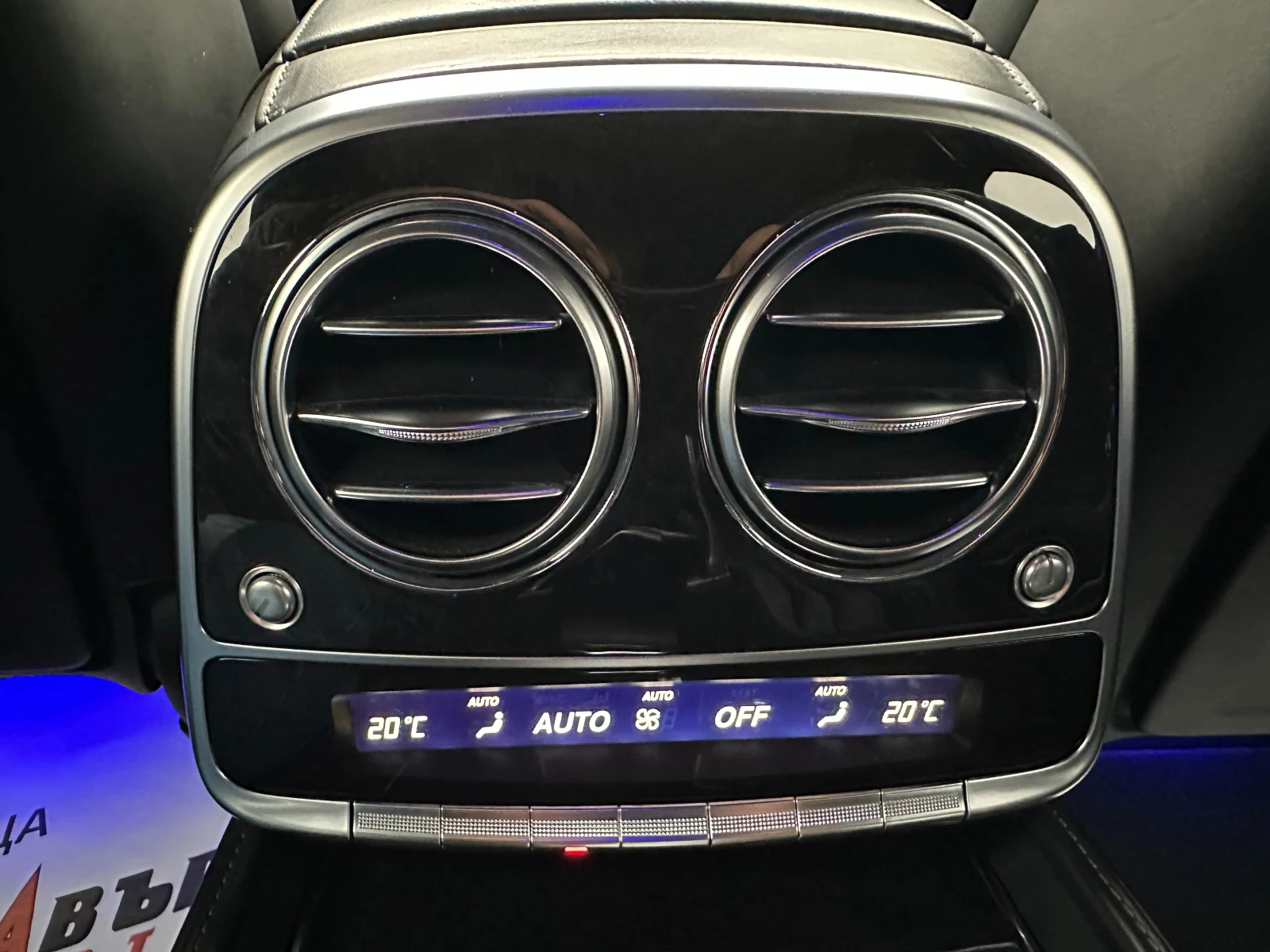 Mercedes-Benz S 500 4.7i 455�.�. AMG Pack | Mobile.bg � ����������� 11