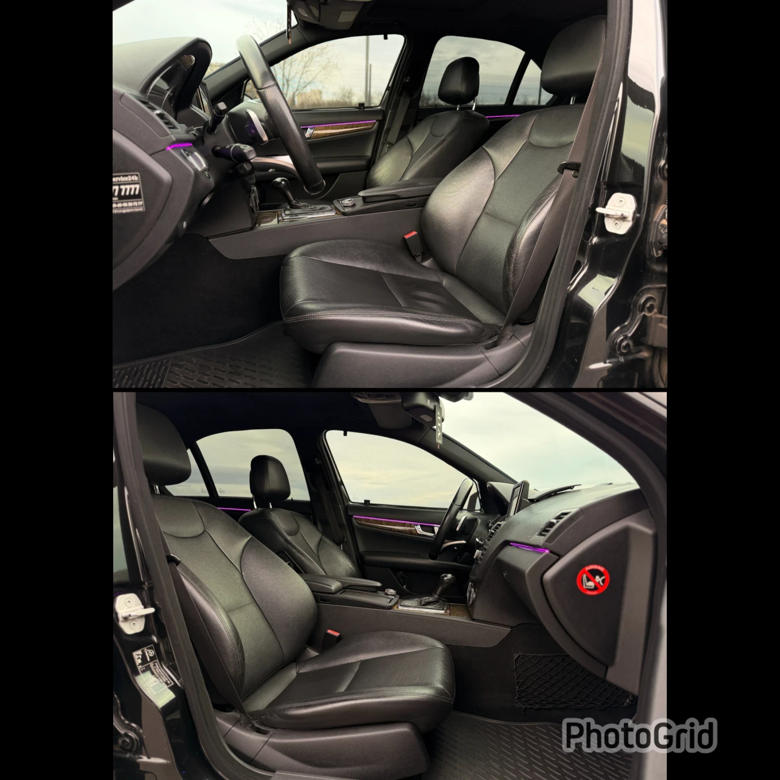 Mercedes-Benz C 320 AMG/Pano/Navi/Memory | Mobile.bg � ����������� 10