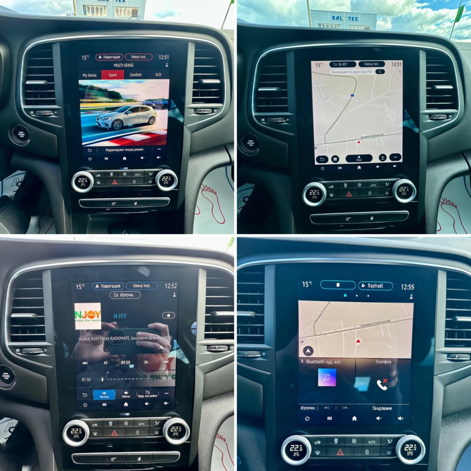 Renault Megane 1.3 TCI | Mobile.bg � ����������� 12