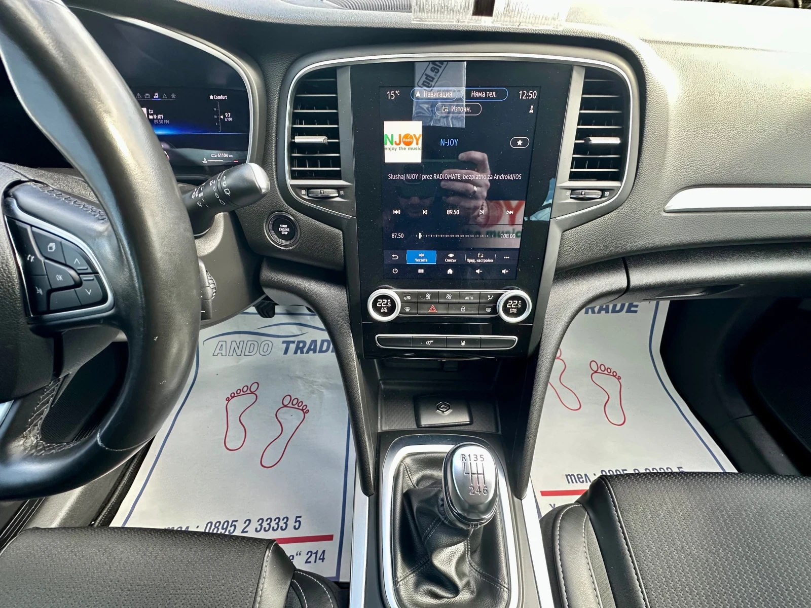 Renault Megane 1.3 TCI | Mobile.bg � ����������� 11