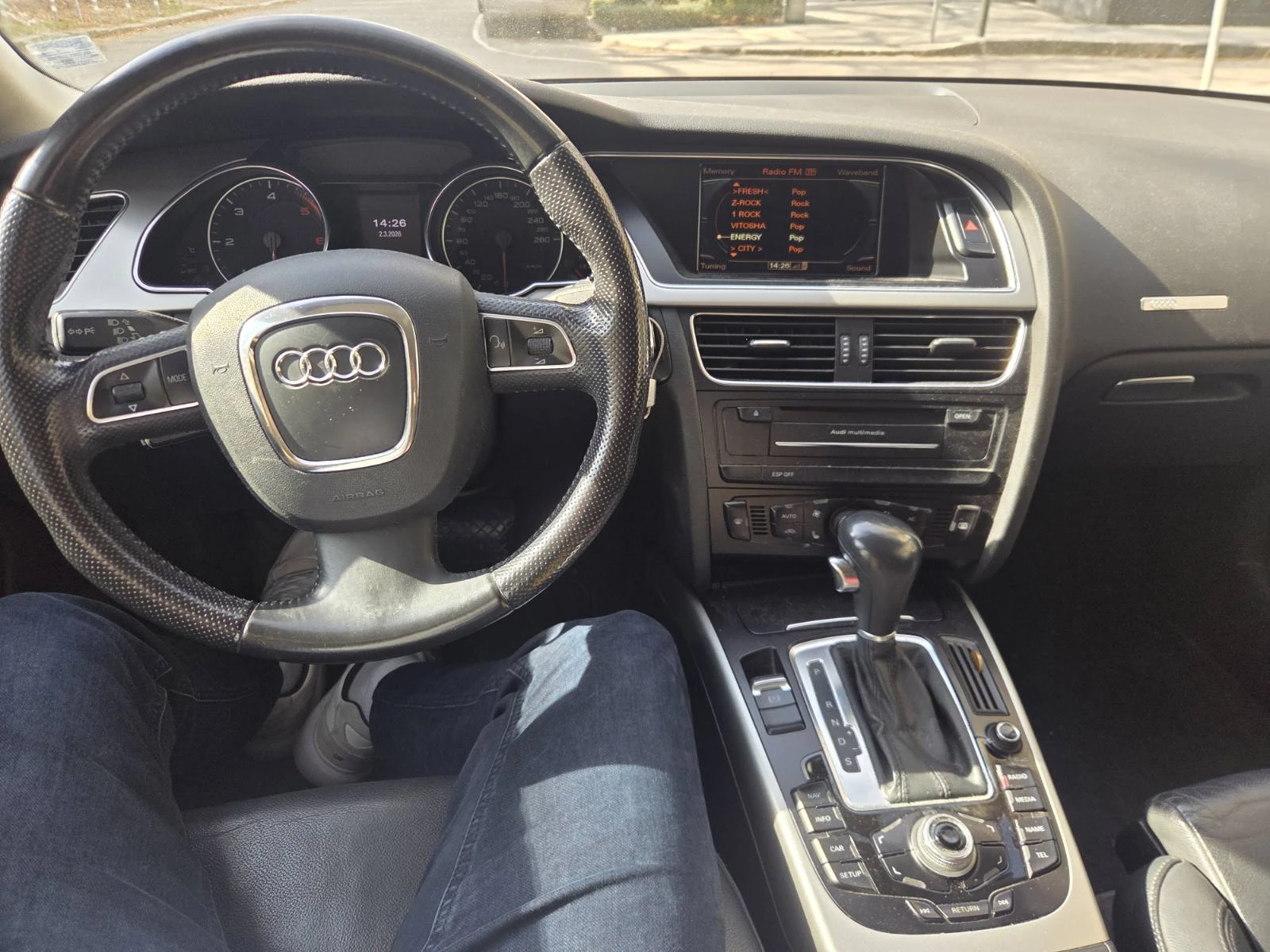 Audi A5 Купе, снимка 7 - Автомобили и джипове - 53717070