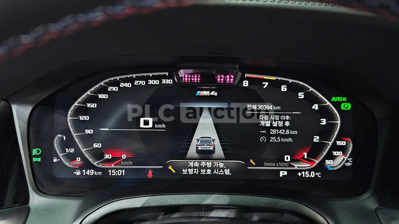 BMW M4 COMPETITION* M CARBON BUCKET SEATS* EDITION 50, снимка 16 - Автомобили и джипове - 54220239