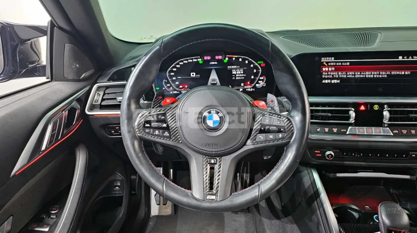 BMW M4 COMPETITION* M CARBON BUCKET SEATS* EDITION 50, снимка 7 - Автомобили и джипове - 54220239