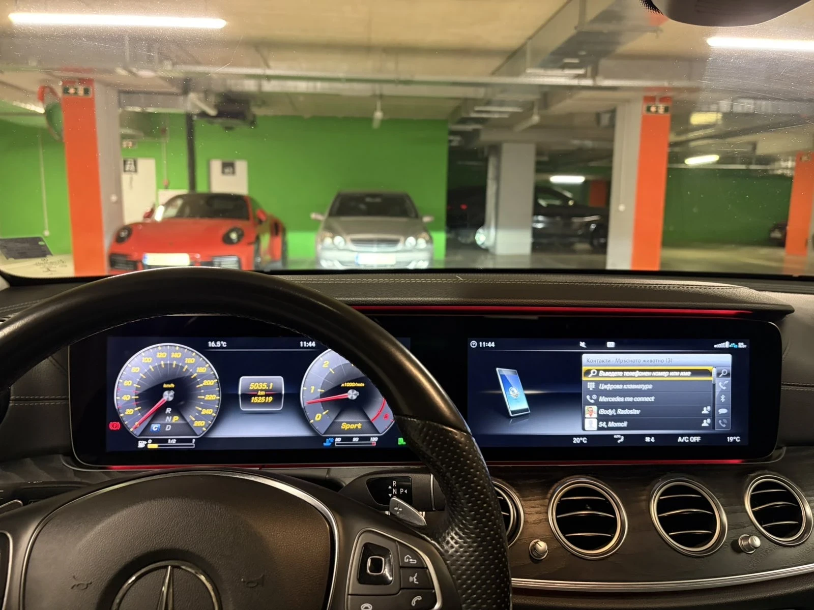 Mercedes-Benz E 350, снимка 12 - Автомобили и джипове - 54342166